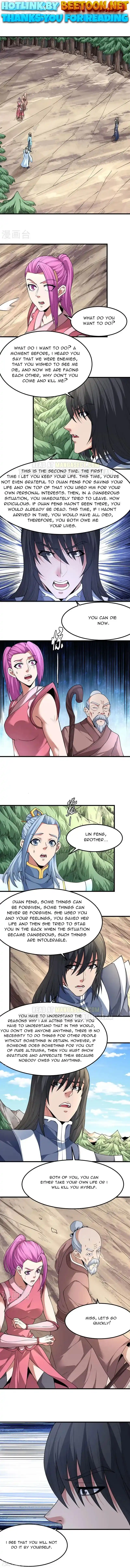Peerless Martial God Chapter 171.2