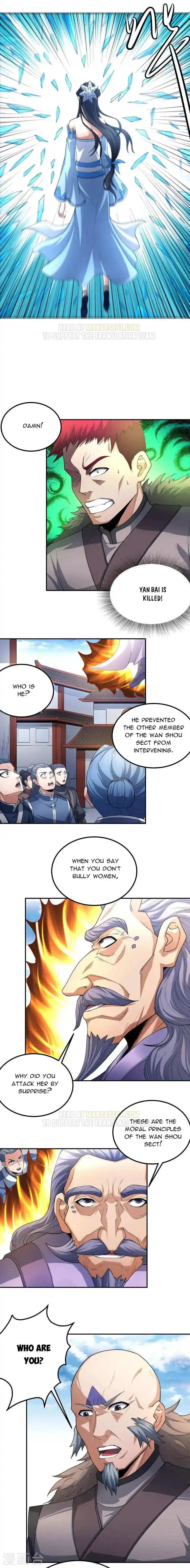 Peerless Martial God Chapter 171.3