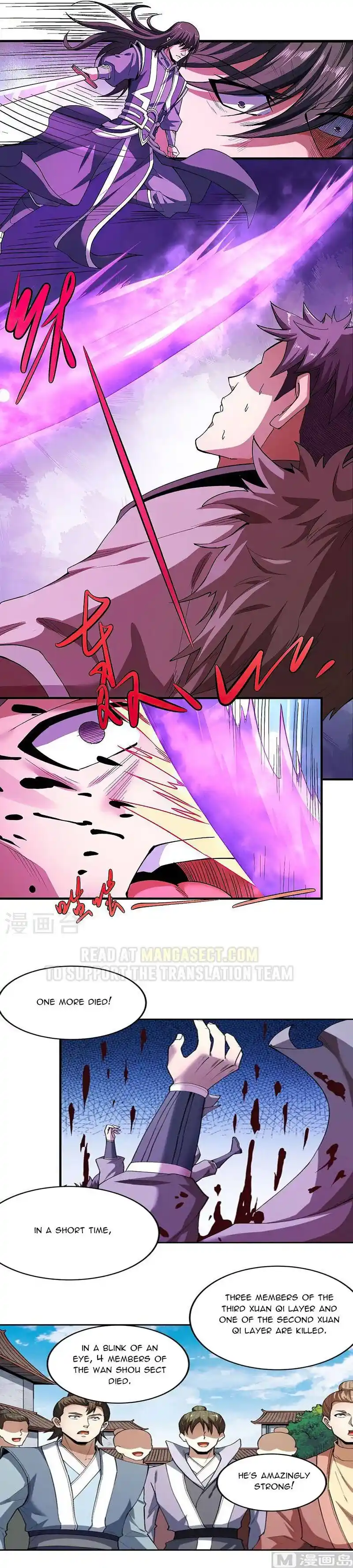 Peerless Martial God Chapter 173.1