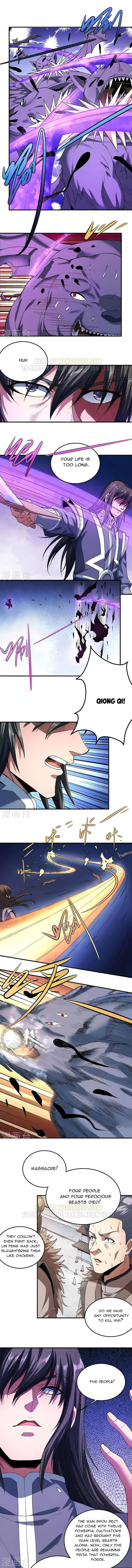 Peerless Martial God Chapter 173.1