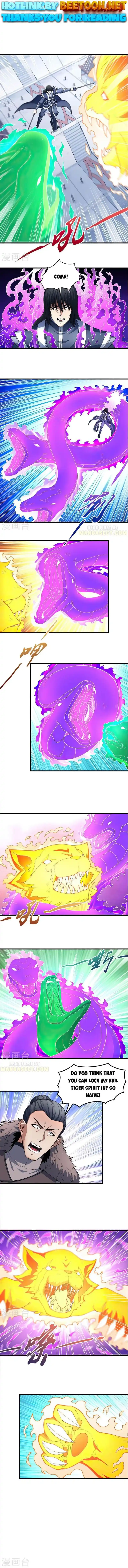 Peerless Martial God Chapter 174.1