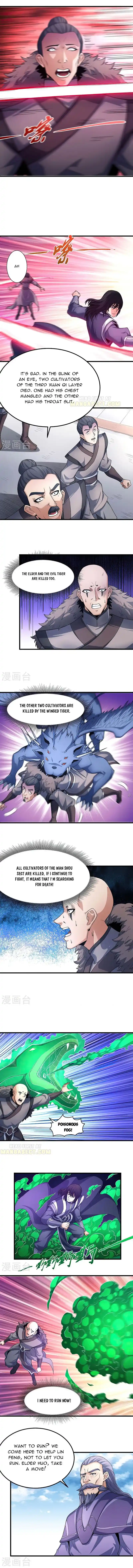 Peerless Martial God Chapter 174.1