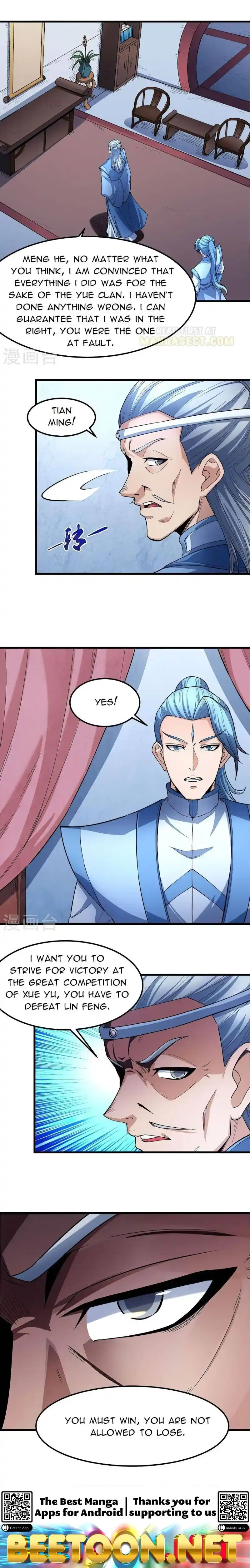 Peerless Martial God Chapter 174.2