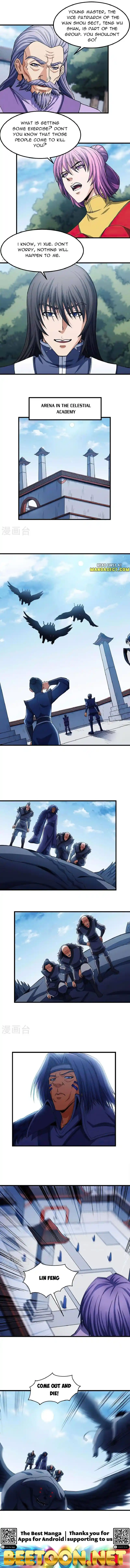 Peerless Martial God Chapter 174.3