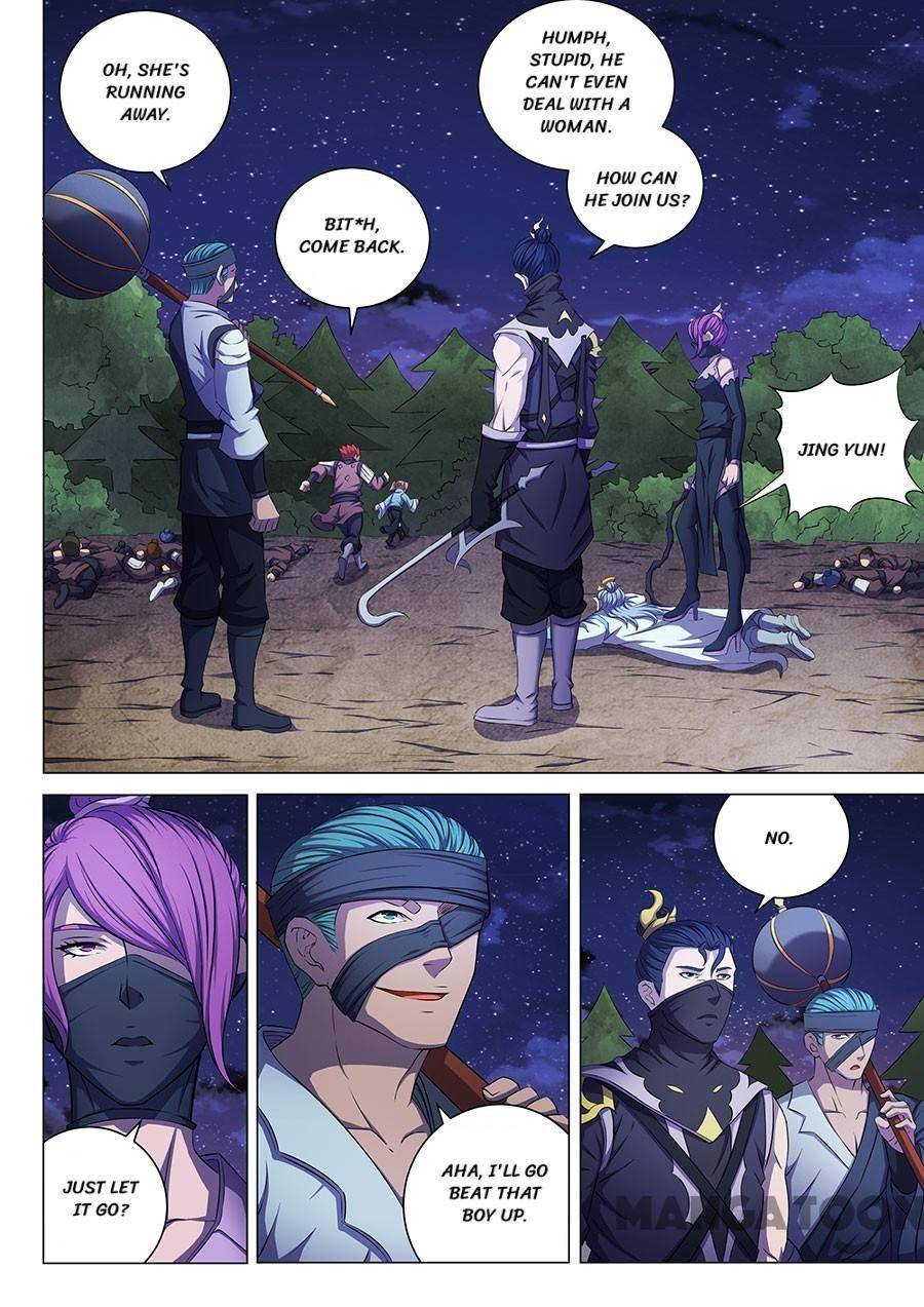 Peerless Martial God Chapter 175