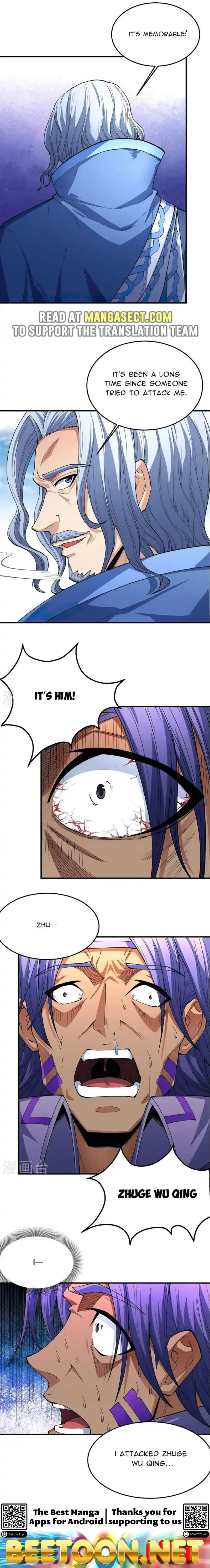 Peerless Martial God Chapter 175.2