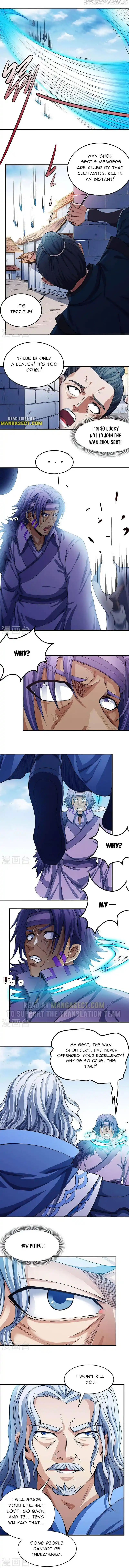 Peerless Martial God Chapter 175.3