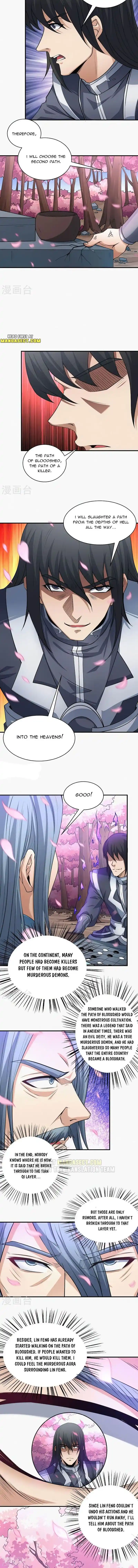 Peerless Martial God Chapter 176.2