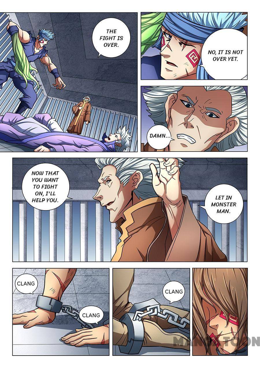 Peerless Martial God Chapter 225