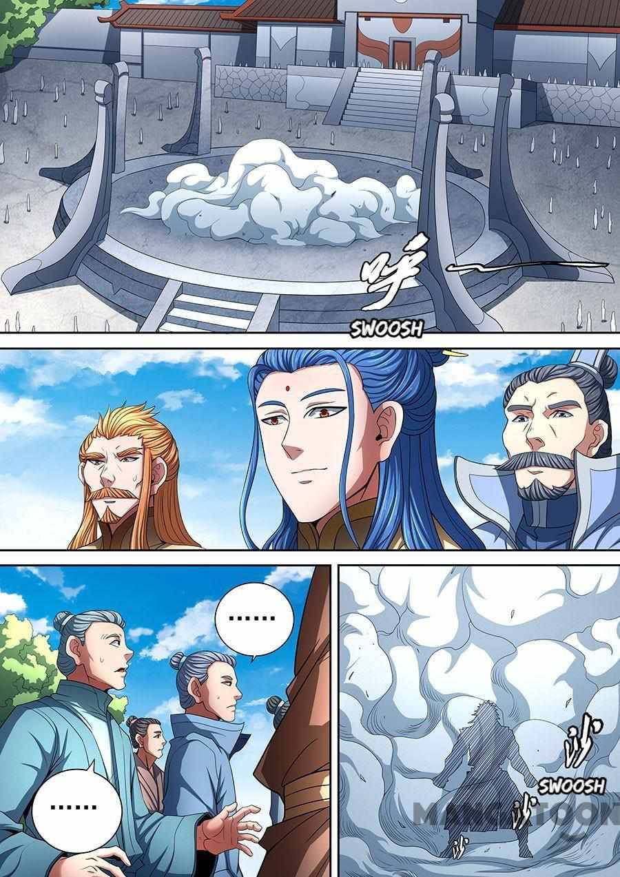 Peerless Martial God Chapter 259