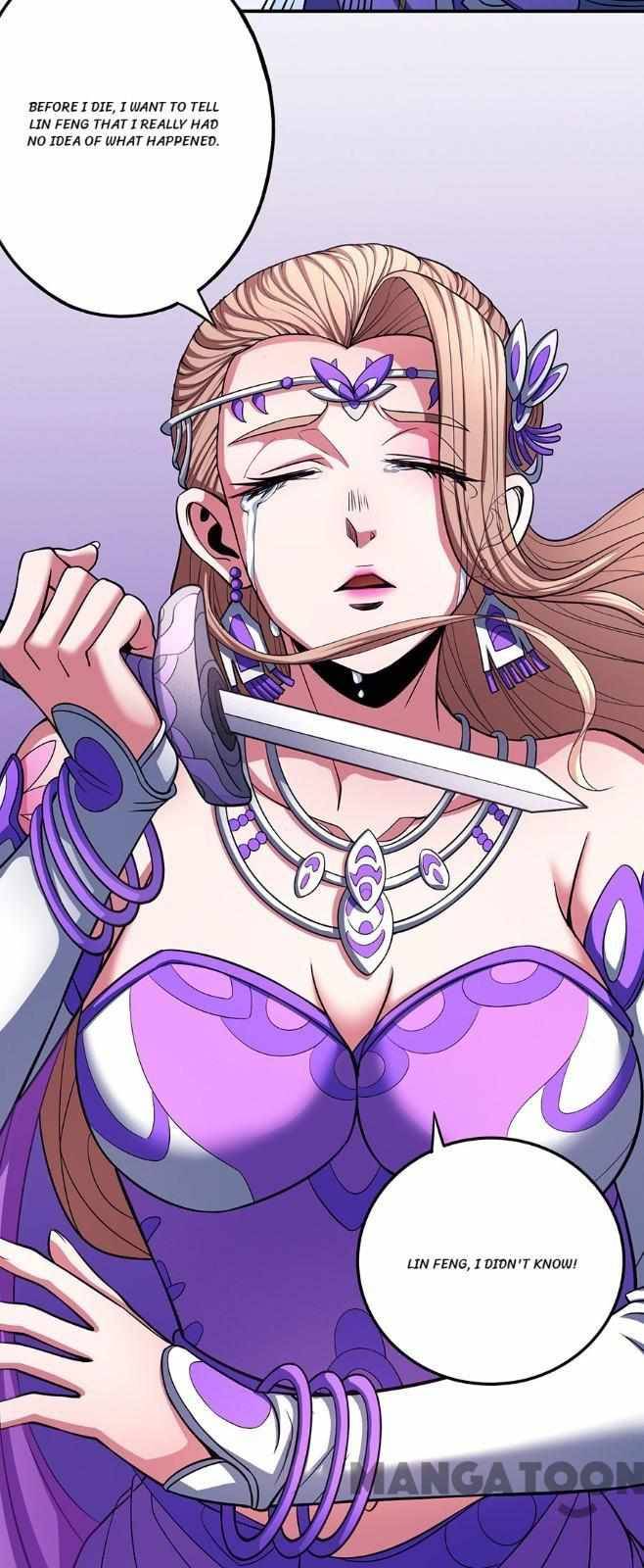 Peerless Martial God Chapter 308