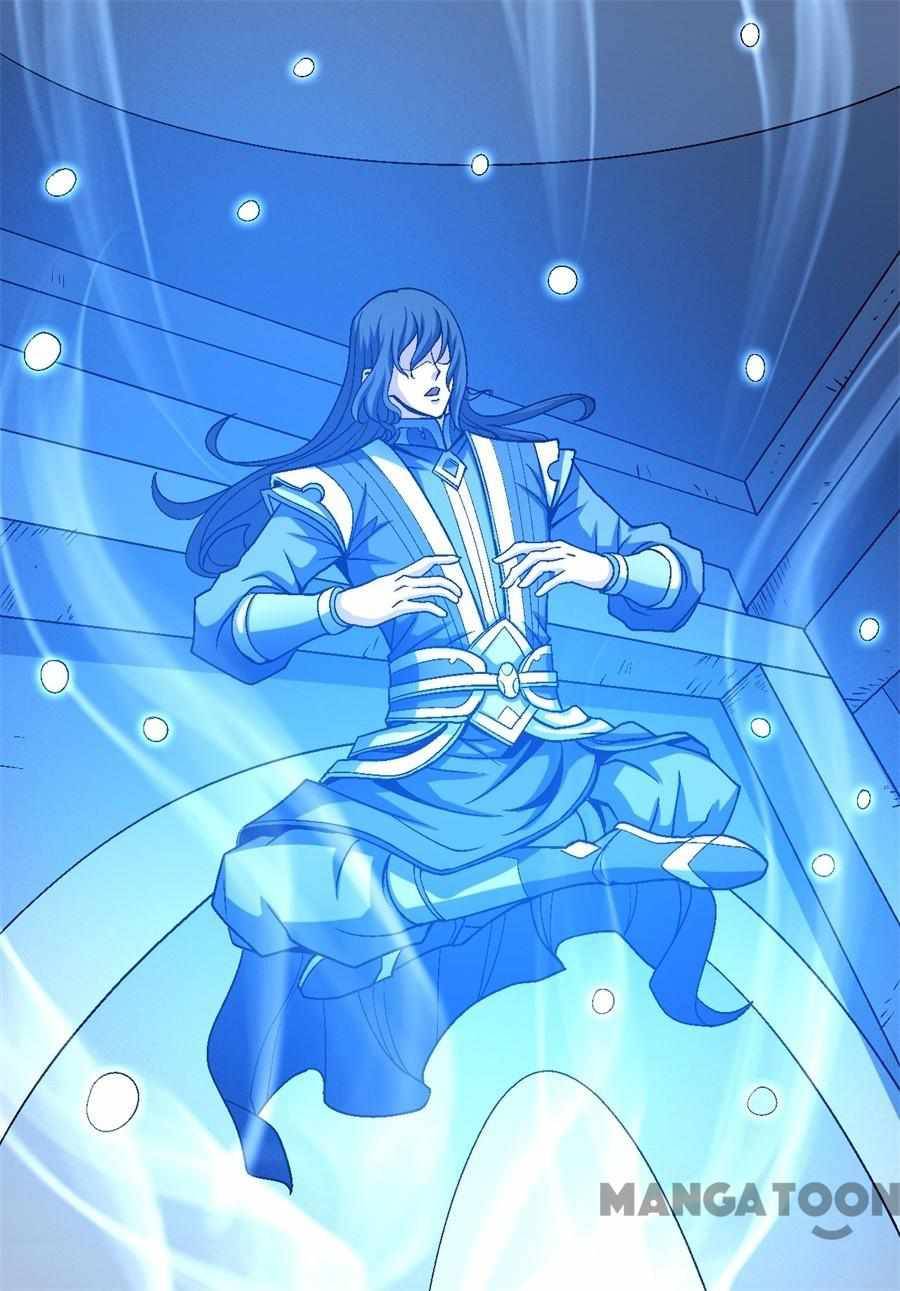 Peerless Martial God Chapter 348