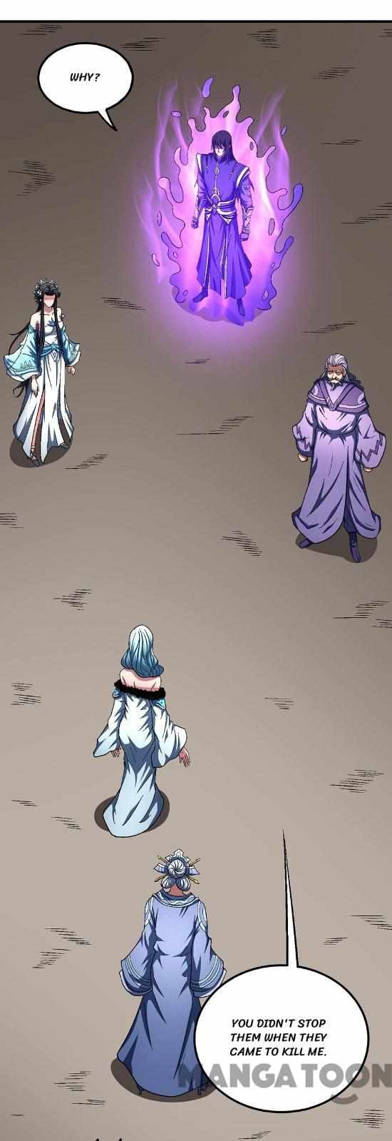 Peerless Martial God Chapter 379