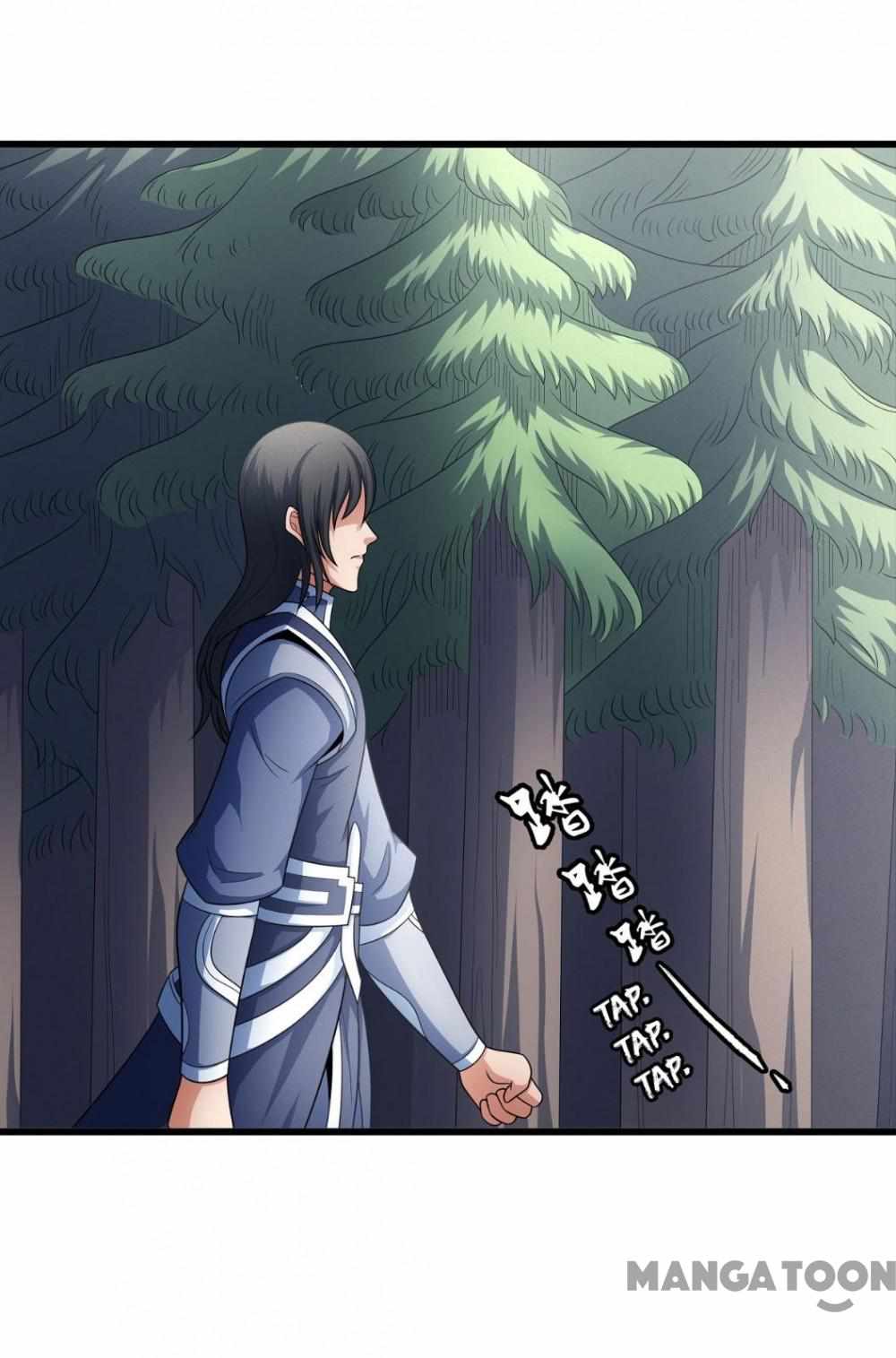 Peerless Martial God Chapter 467