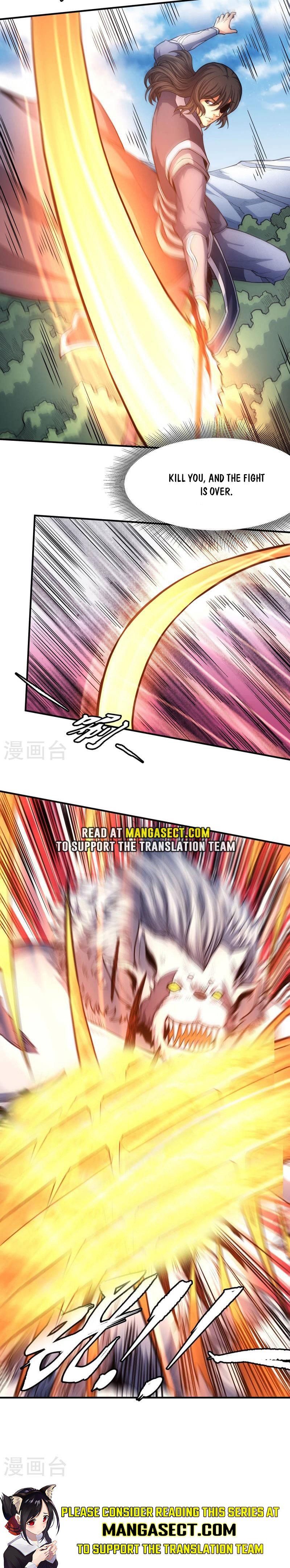 Peerless Martial God Chapter 505