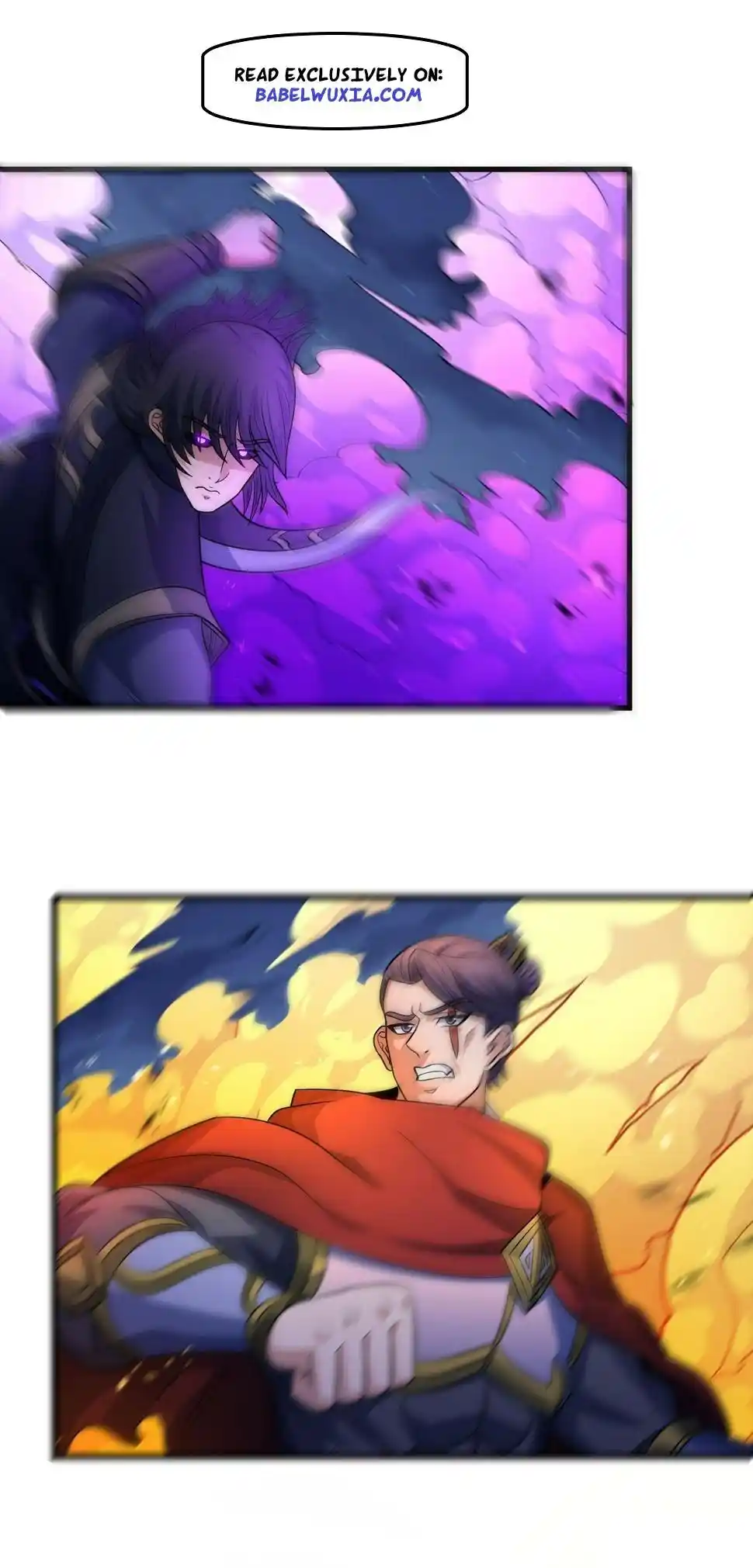 Peerless Martial God Chapter 558