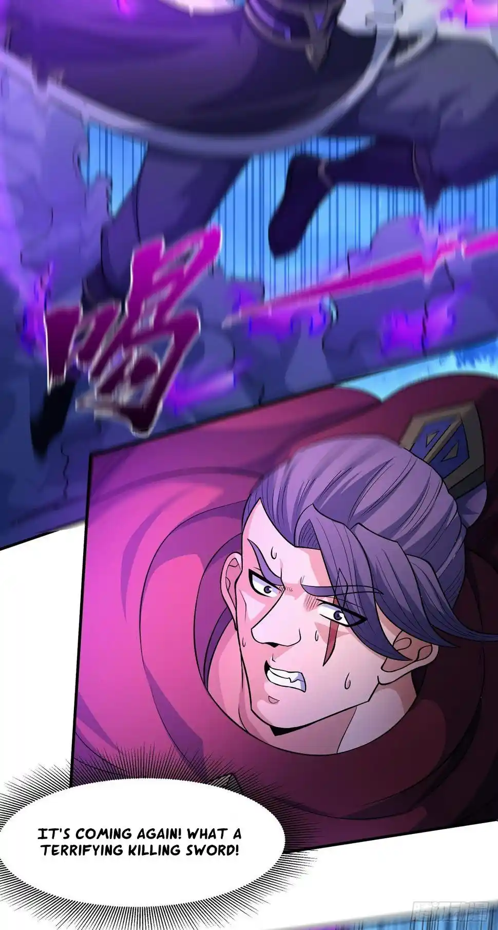 Peerless Martial God Chapter 558