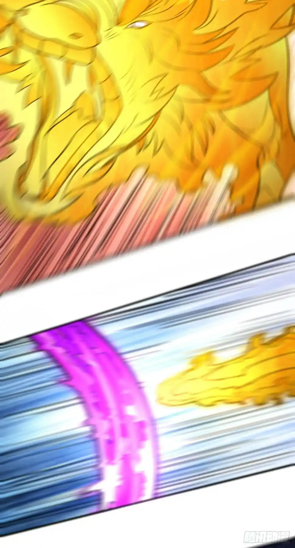 Peerless Martial God Chapter 558