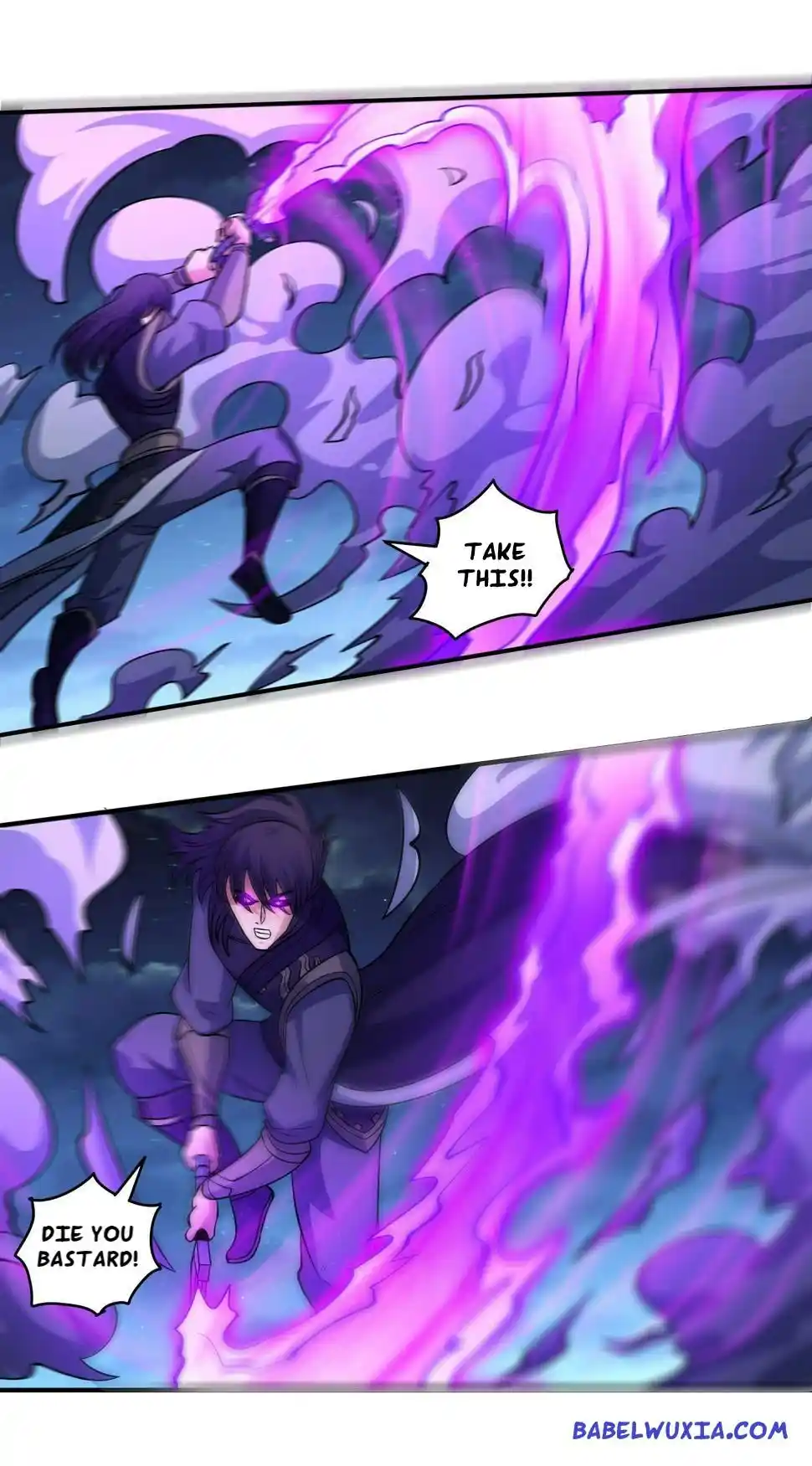 Peerless Martial God Chapter 558