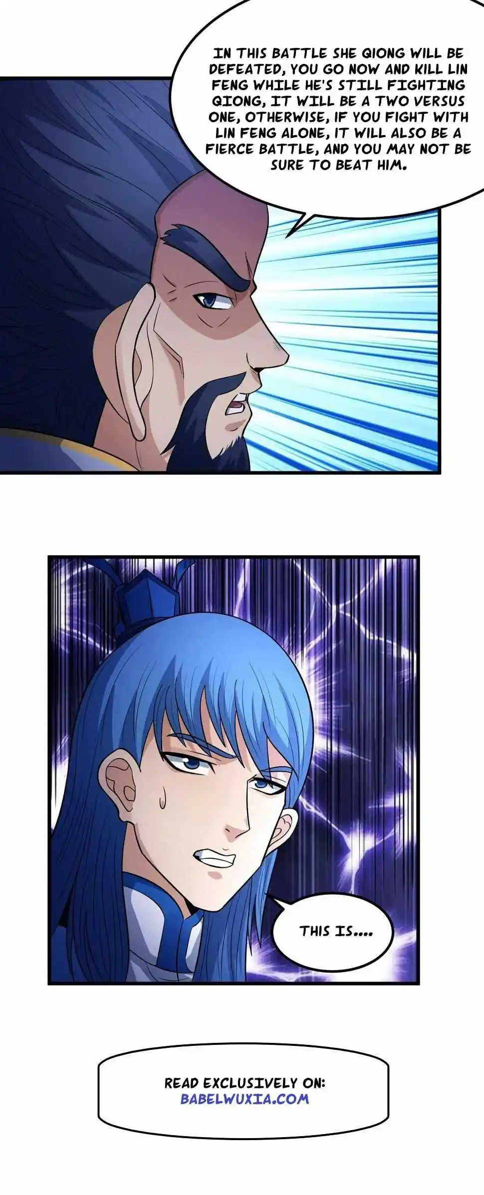 Peerless Martial God Chapter 558