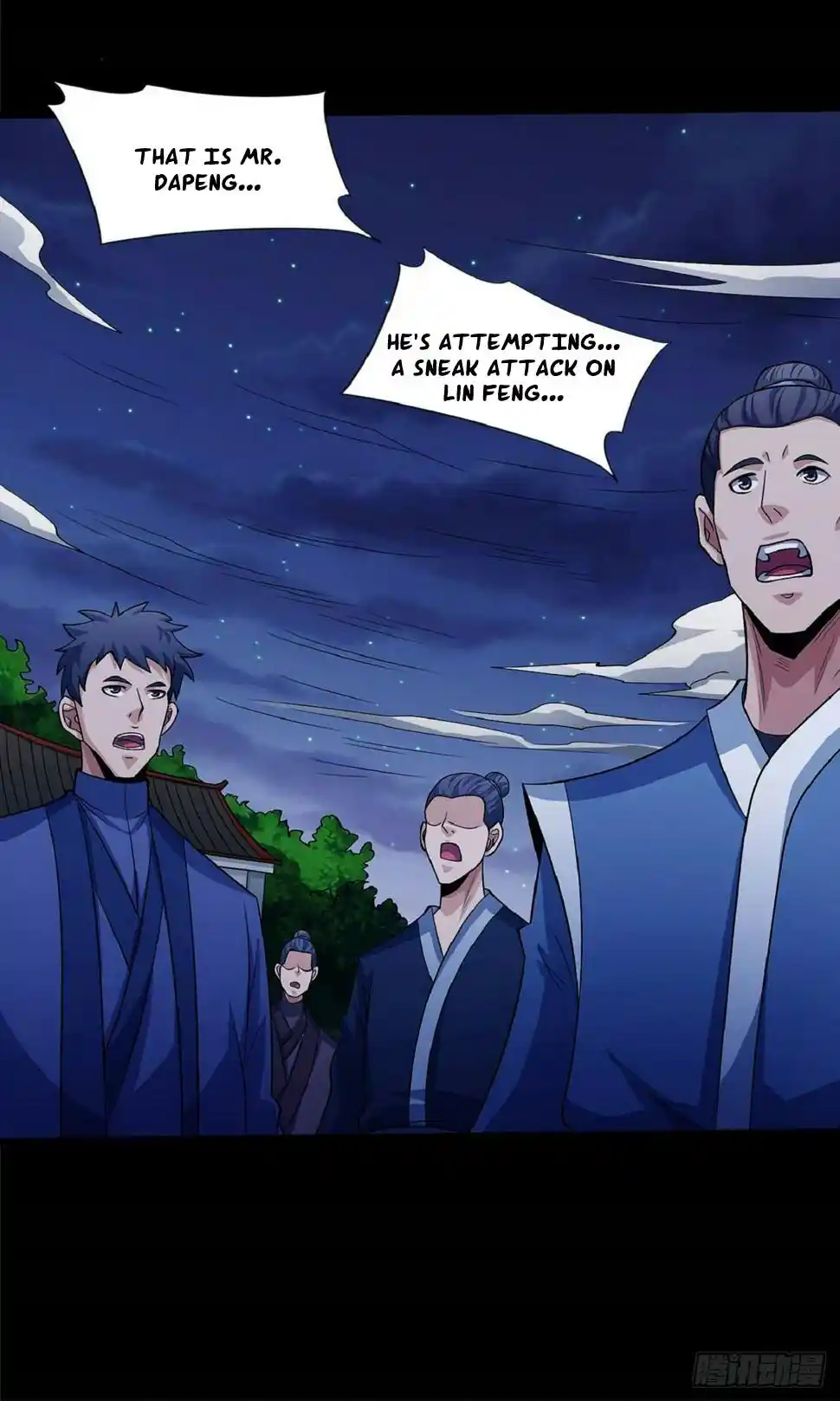 Peerless Martial God Chapter 559