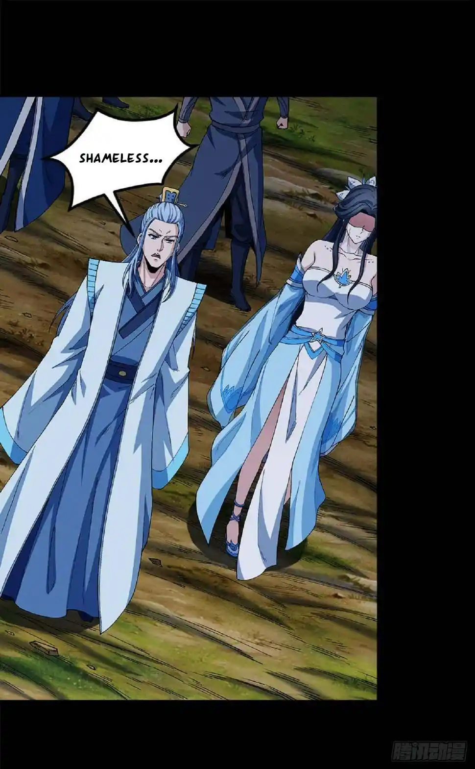 Peerless Martial God Chapter 559