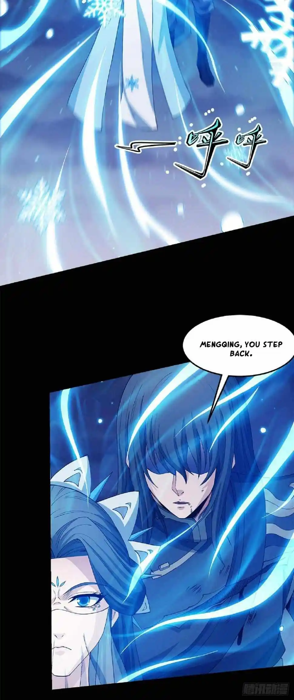 Peerless Martial God Chapter 559