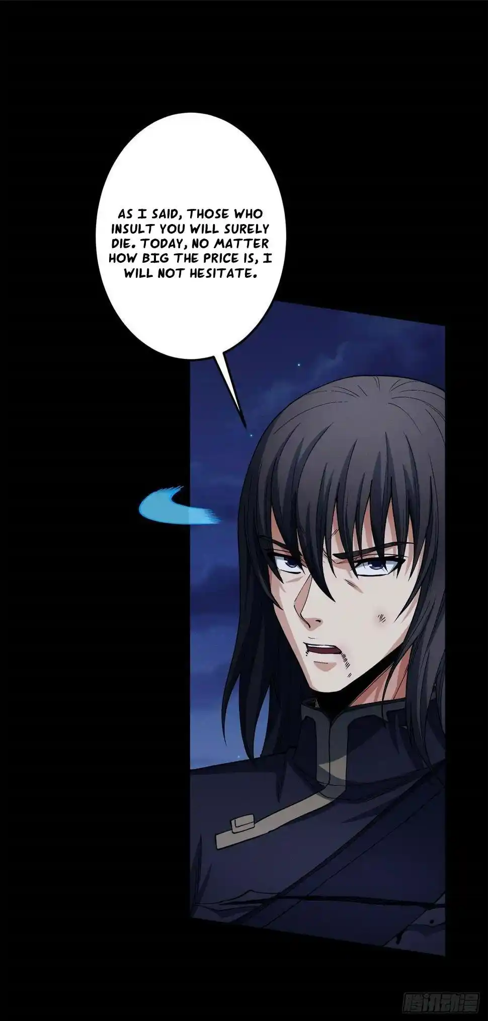 Peerless Martial God Chapter 559