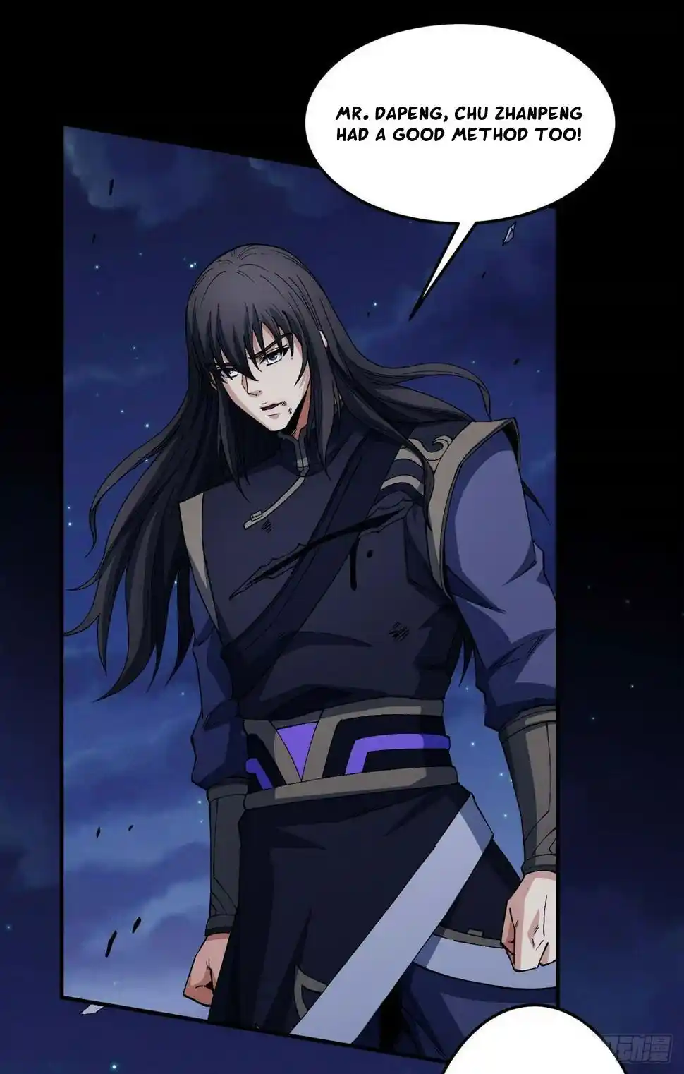 Peerless Martial God Chapter 559