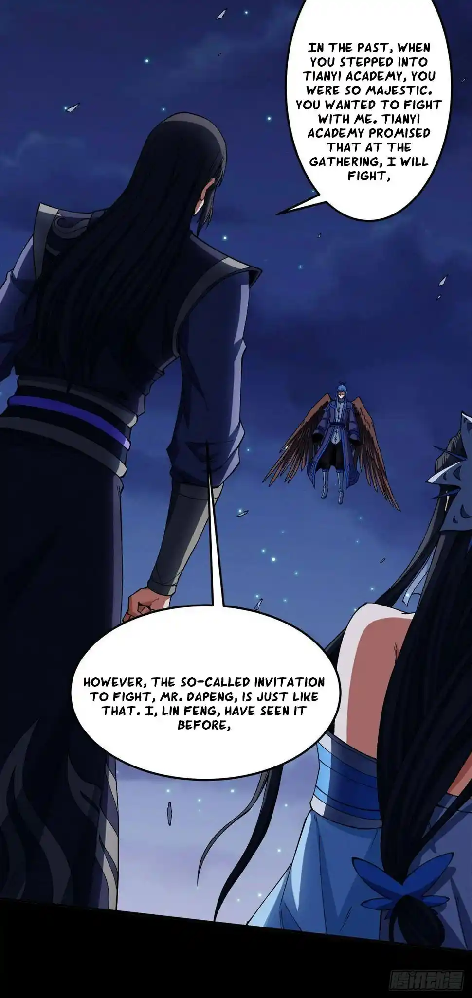 Peerless Martial God Chapter 559