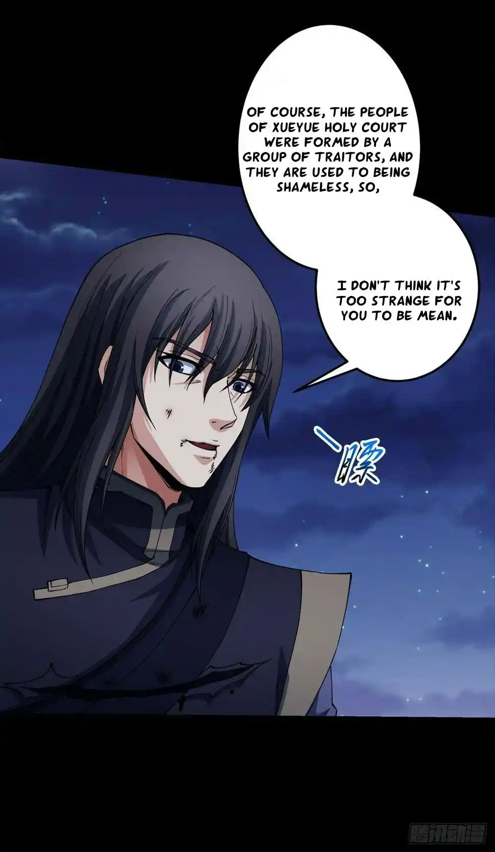 Peerless Martial God Chapter 559