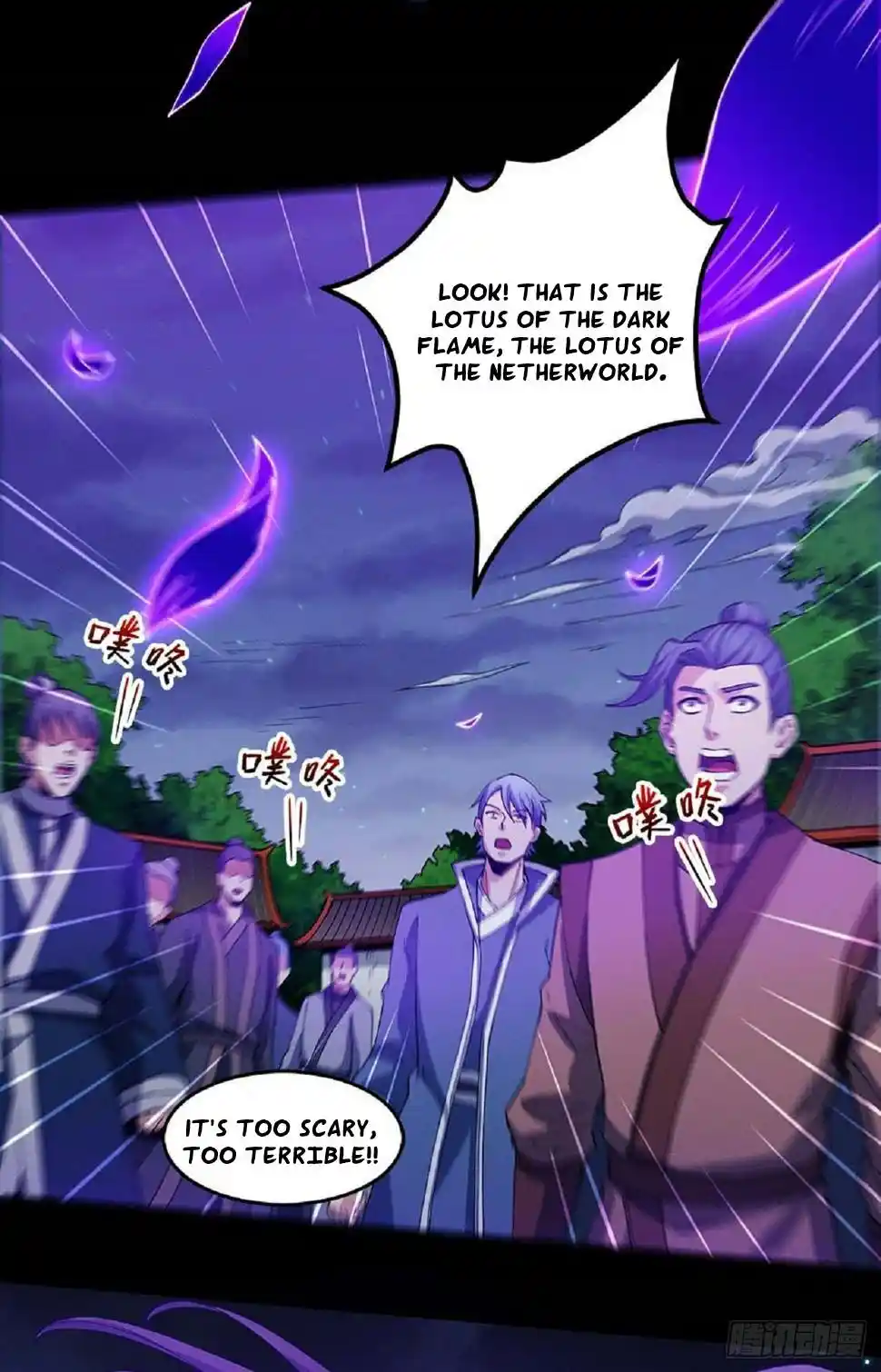 Peerless Martial God Chapter 559