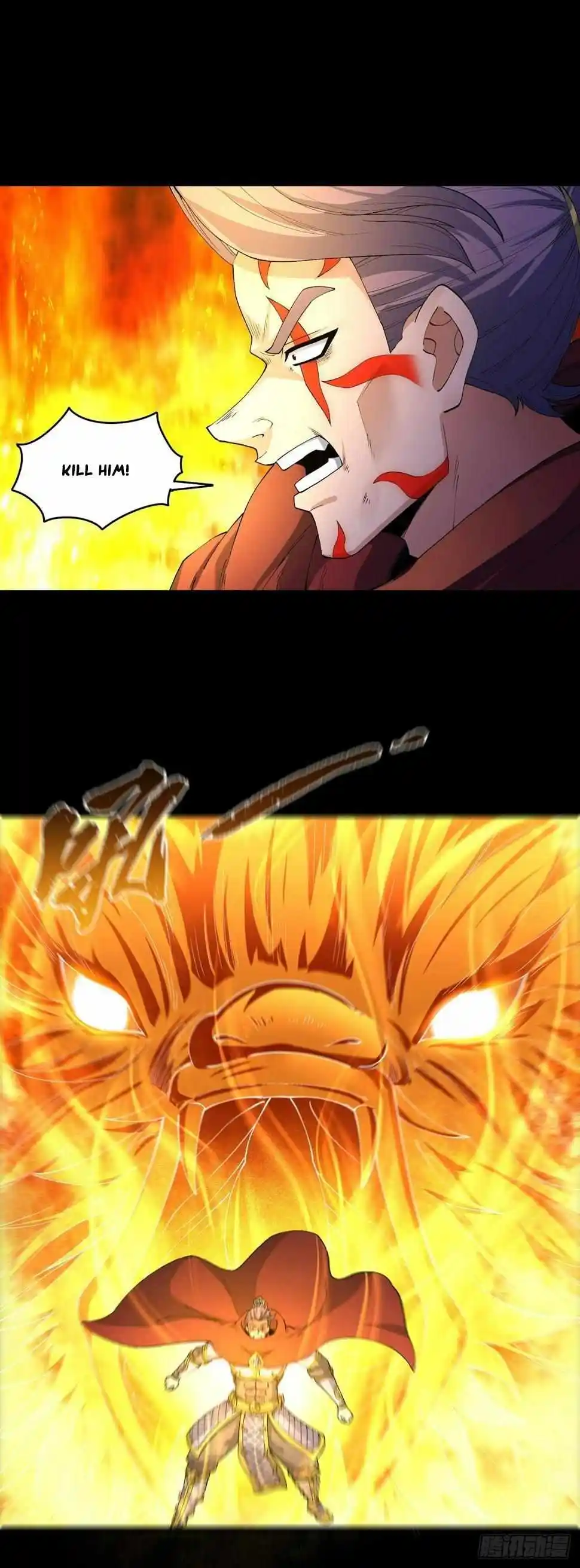 Peerless Martial God Chapter 560