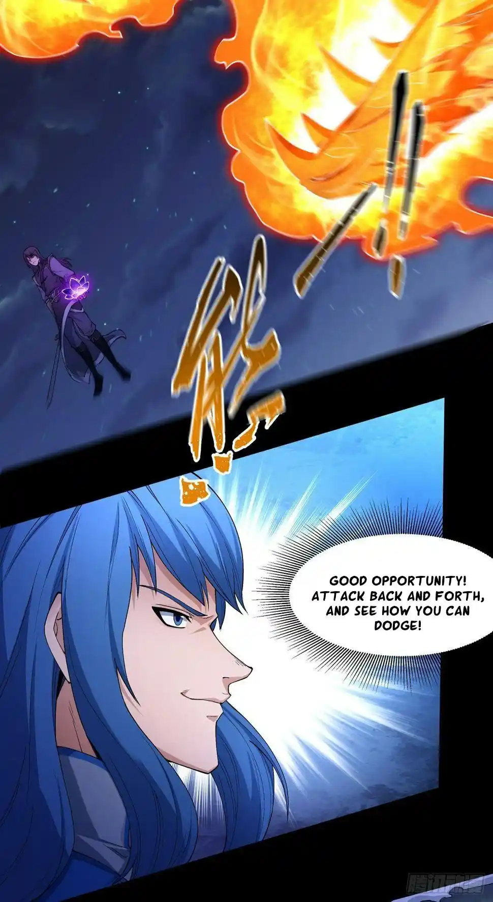 Peerless Martial God Chapter 560