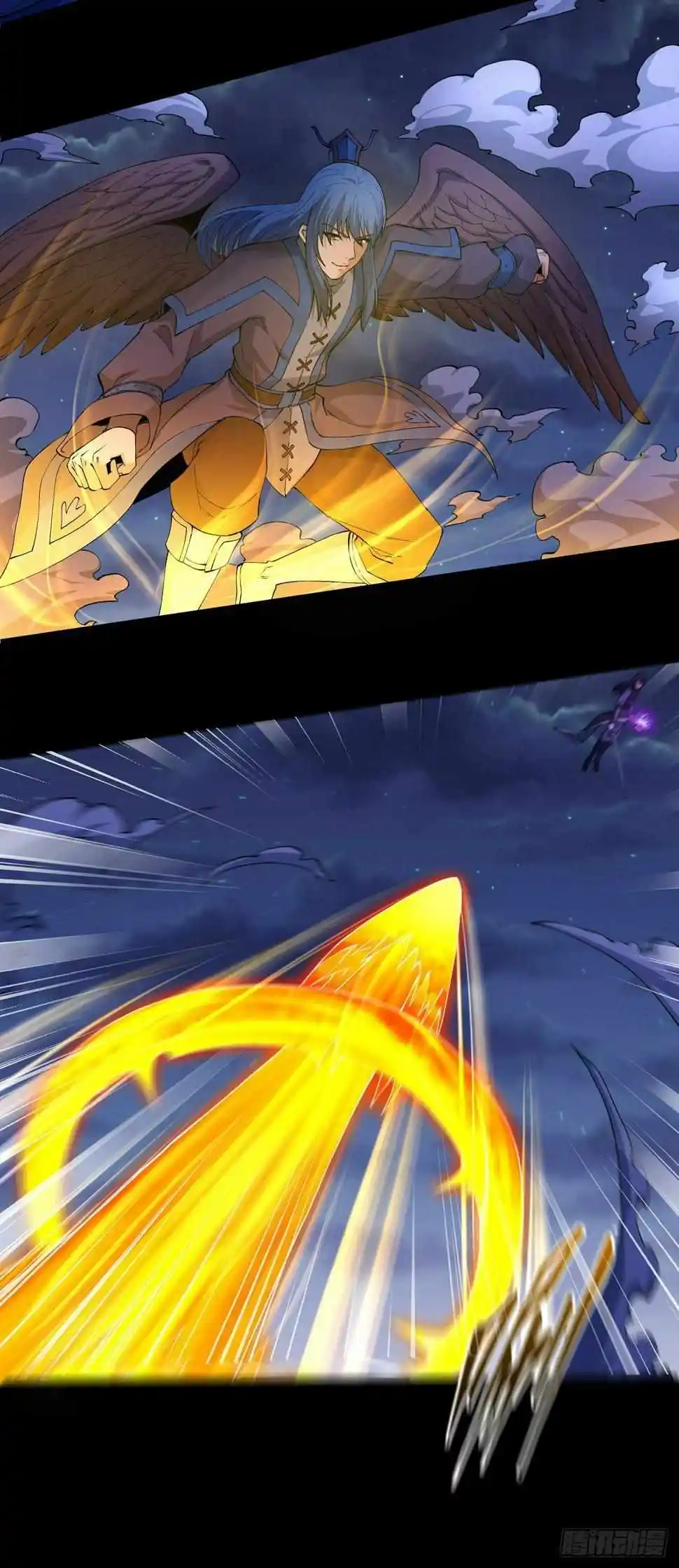 Peerless Martial God Chapter 560