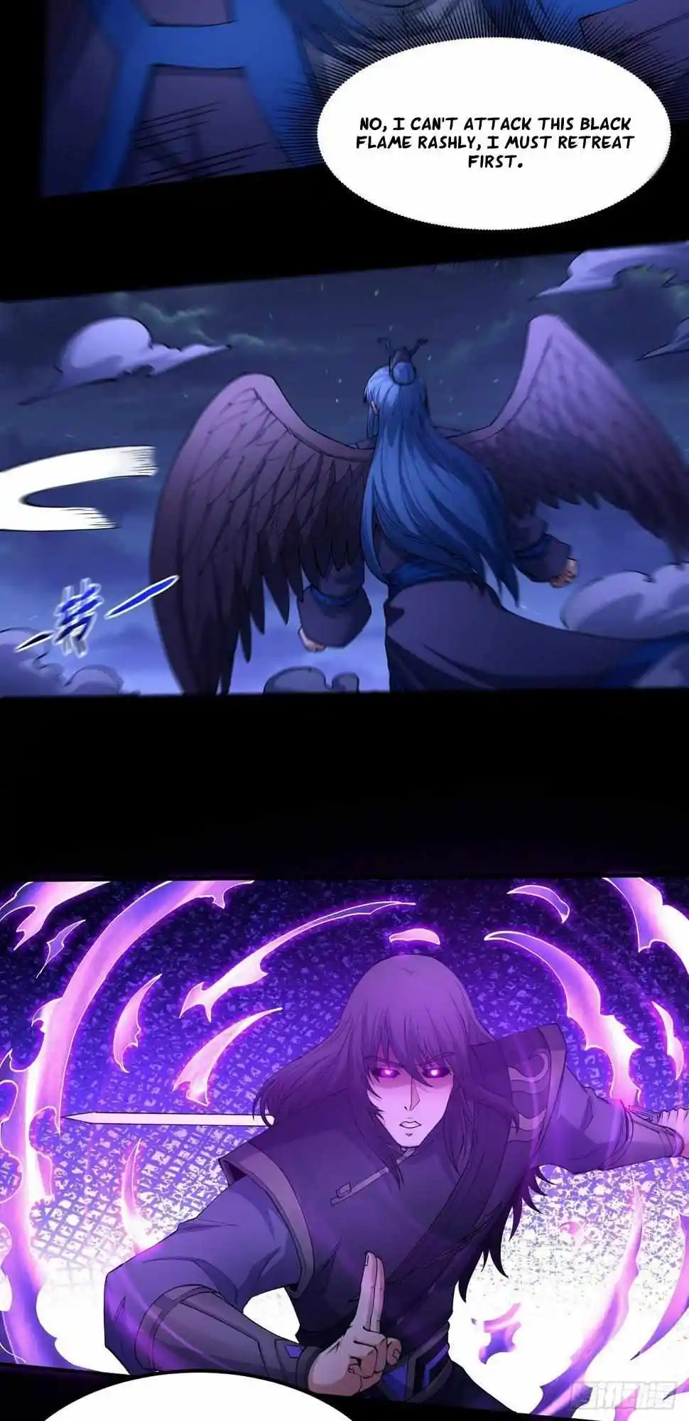 Peerless Martial God Chapter 560