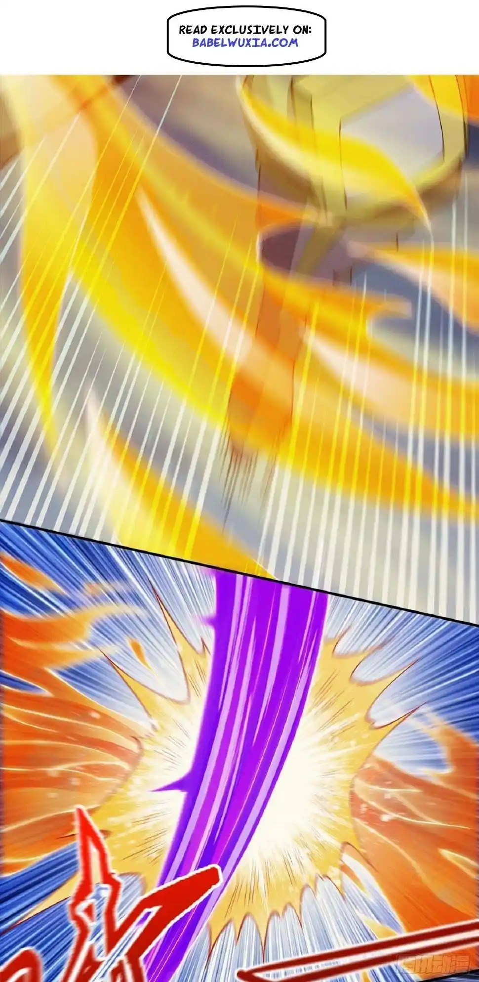 Peerless Martial God Chapter 561