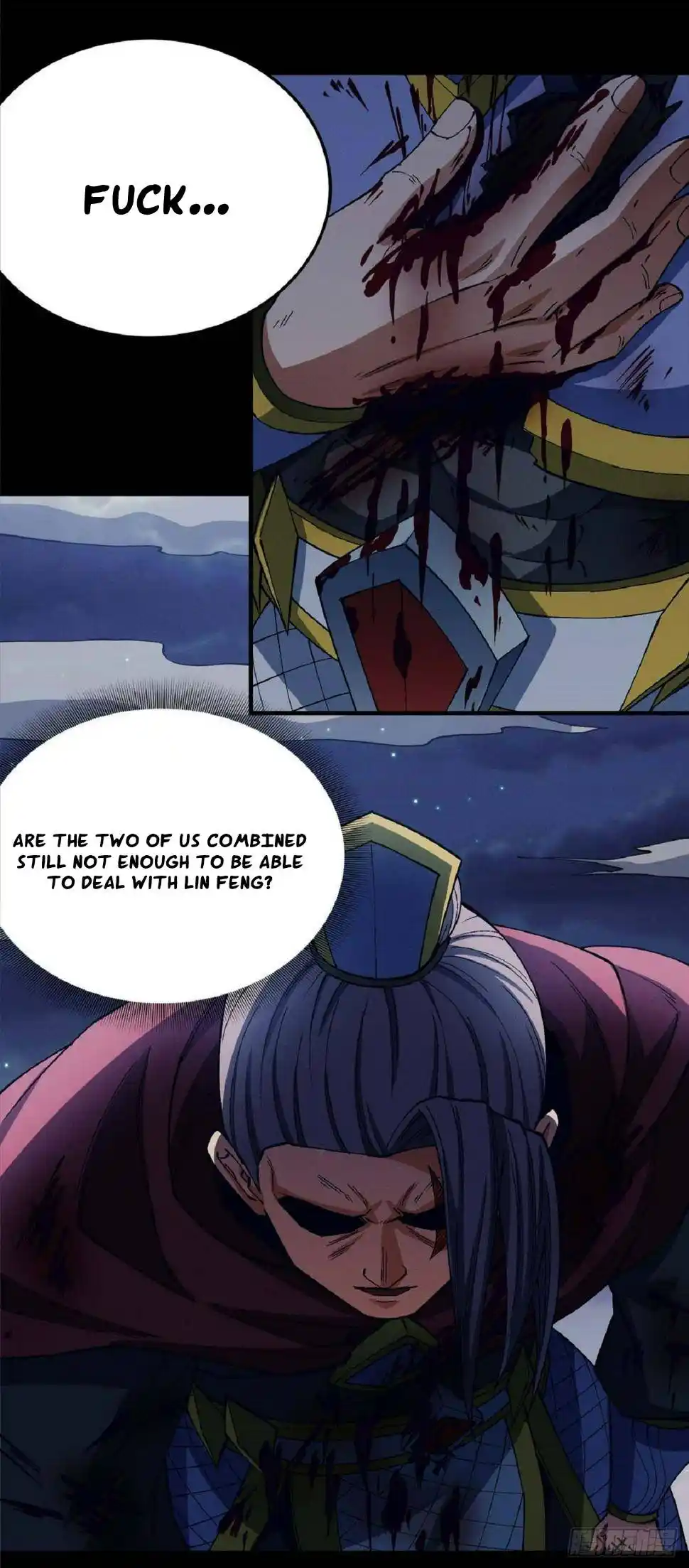 Peerless Martial God Chapter 561