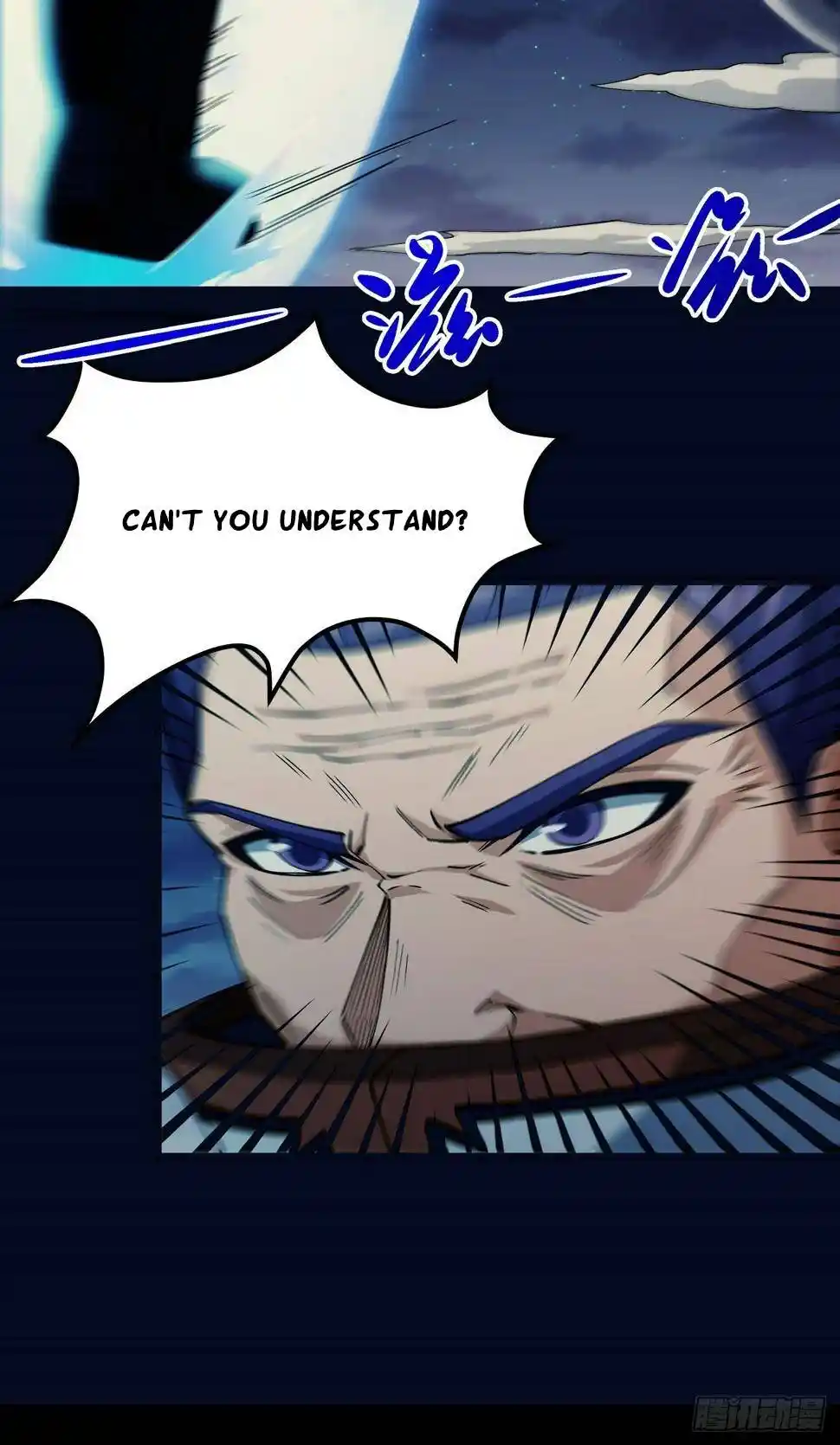 Peerless Martial God Chapter 561