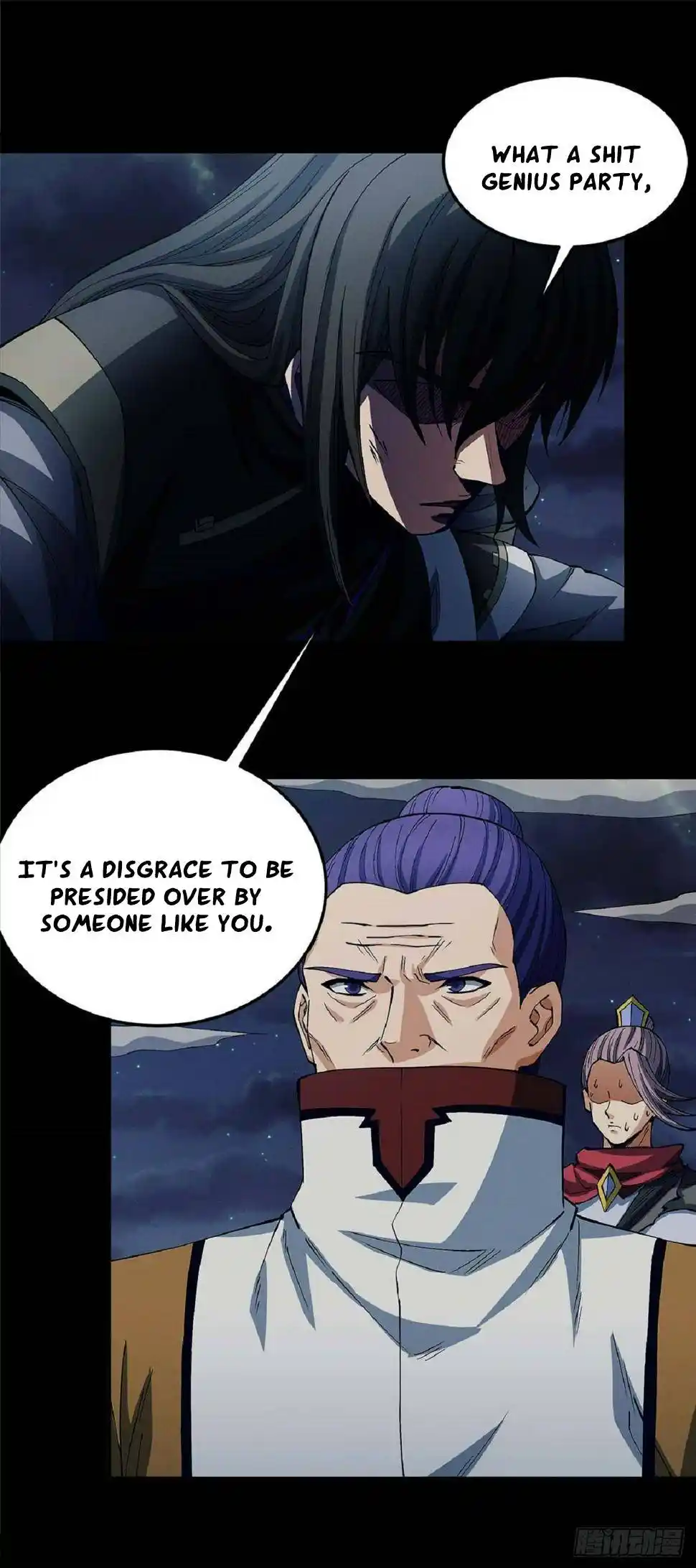 Peerless Martial God Chapter 561