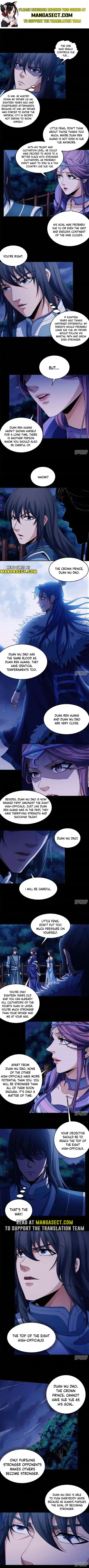 Peerless Martial God Chapter 571