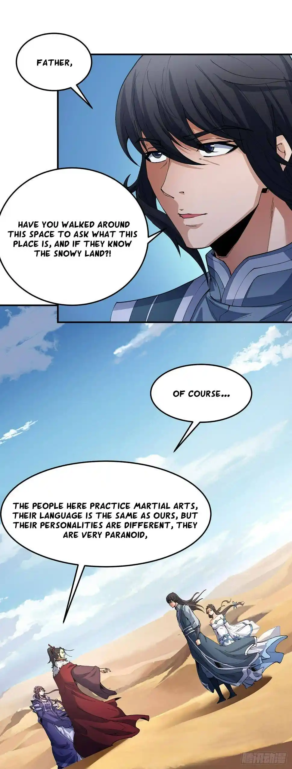 Peerless Martial God Chapter 572