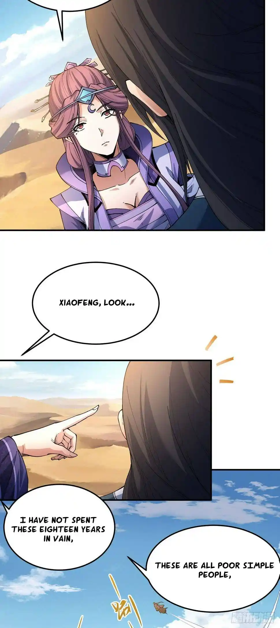 Peerless Martial God Chapter 572