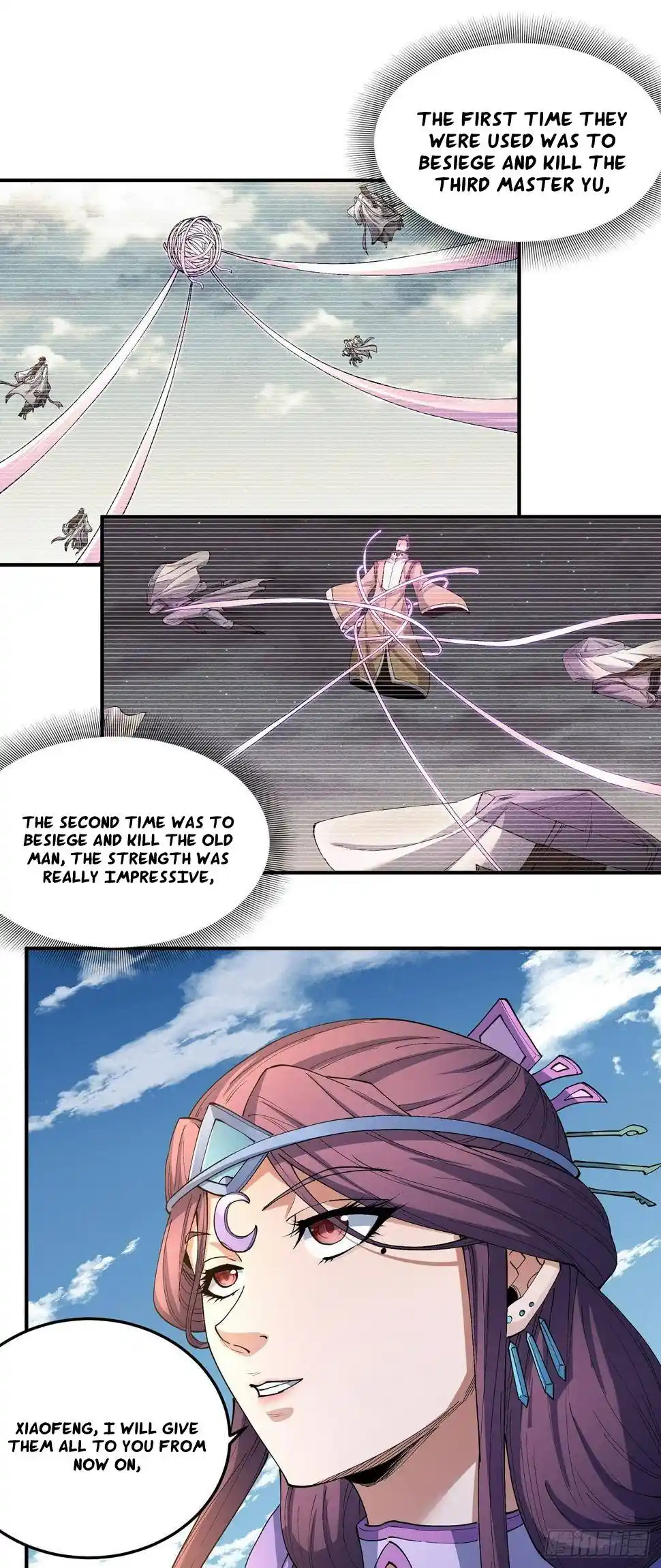 Peerless Martial God Chapter 572