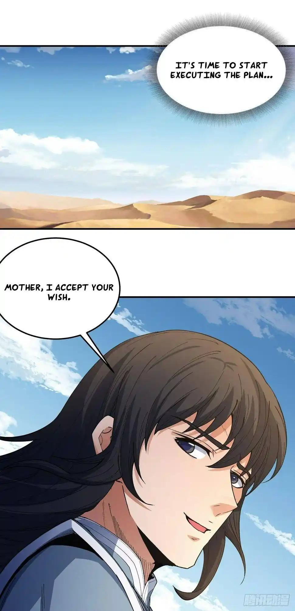 Peerless Martial God Chapter 572