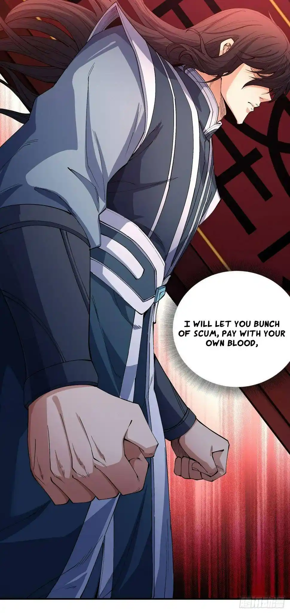 Peerless Martial God Chapter 572