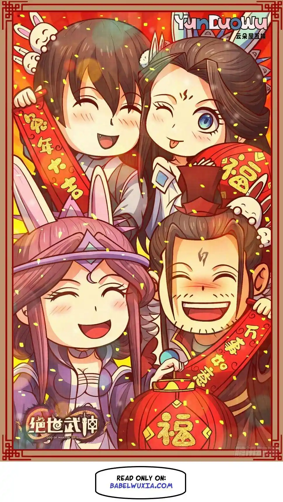 Peerless Martial God Chapter 572