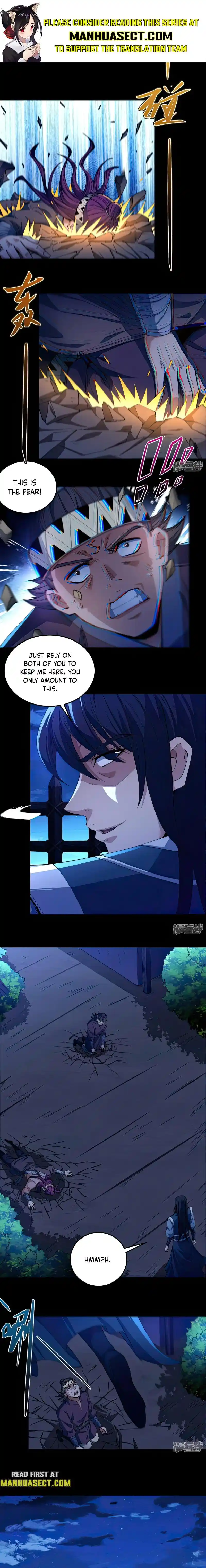 Peerless Martial God Chapter 580