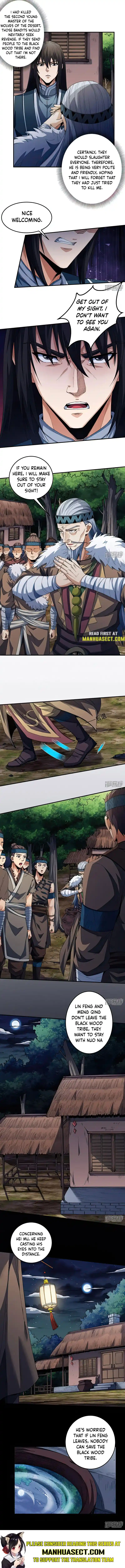 Peerless Martial God Chapter 583