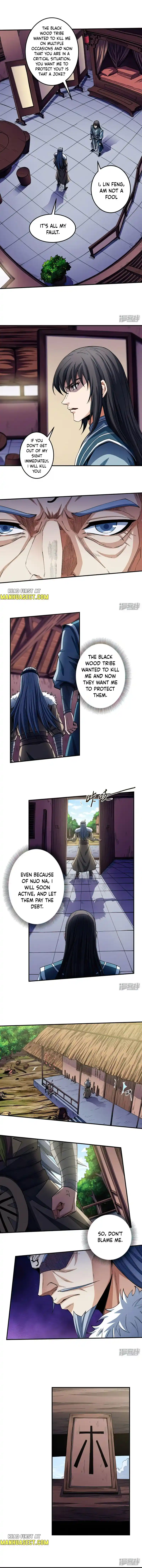 Peerless Martial God Chapter 584